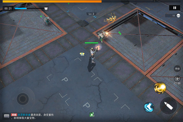 王者英雄之枪战传奇下载