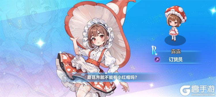 气泡星球2.0版本