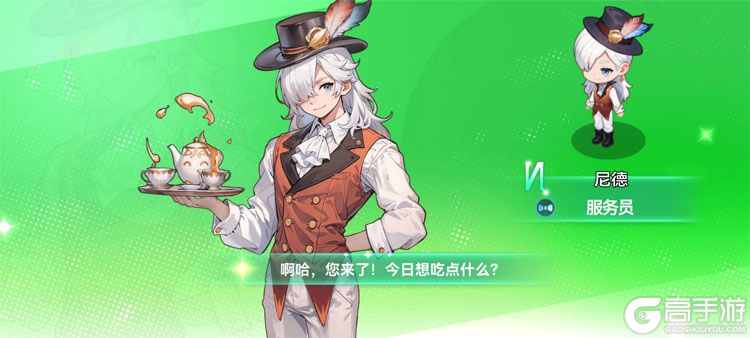 气泡星球测试版