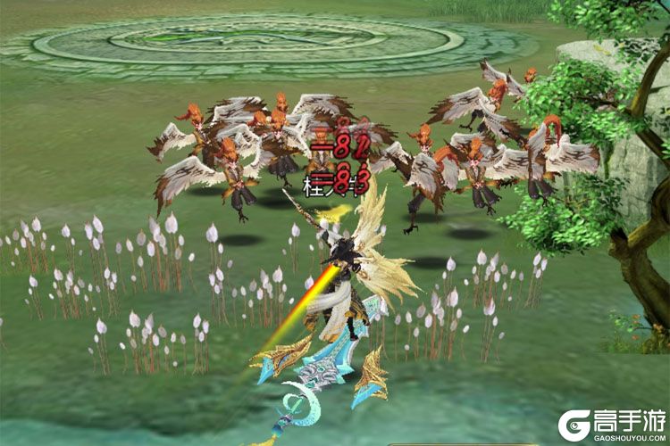 山海志异最新版