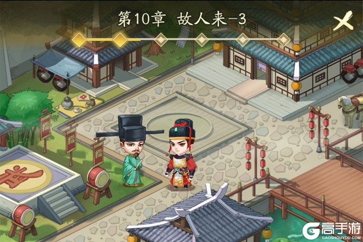 神判包青天手游