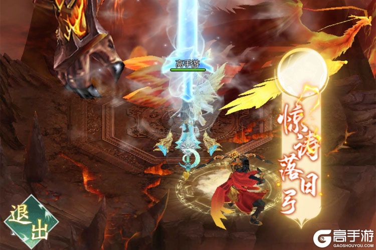 山海志异咪噜版