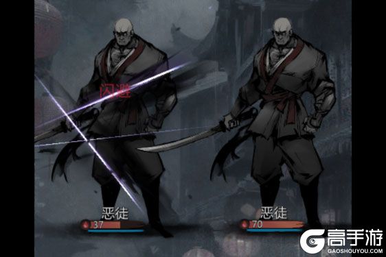 神探诡事录最新版