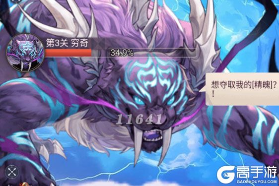 元启世界安卓版