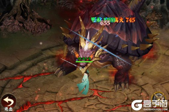 凡人修仙传星海飞驰下载