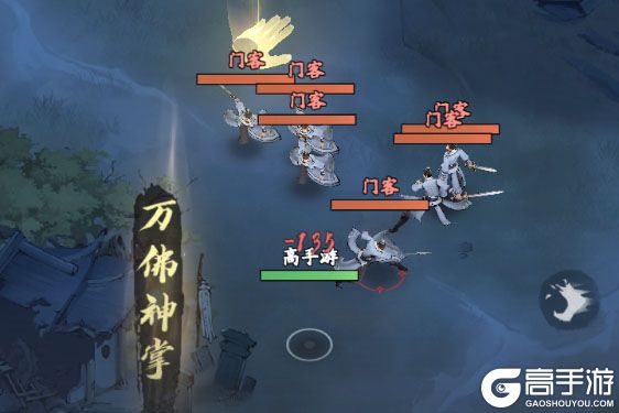 自在江湖官网版