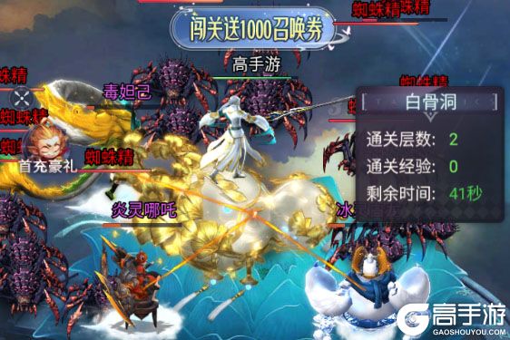 元启世界正版