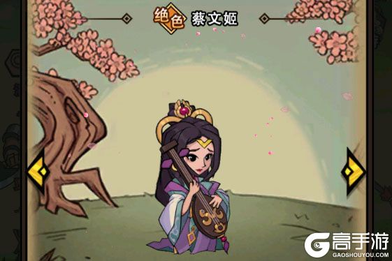 腾飞之城安卓版