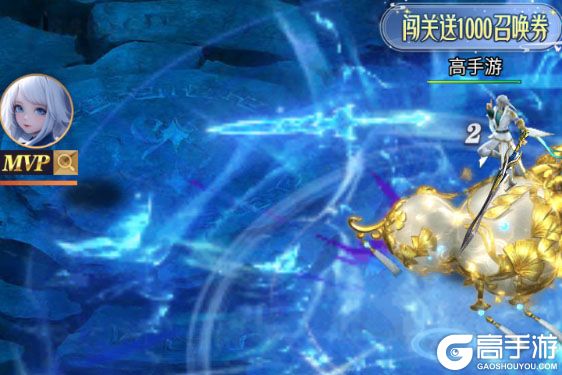 元启世界官网版