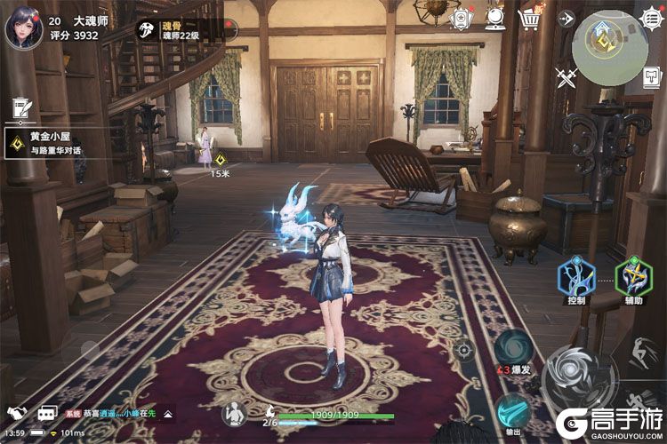 斗罗大陆猎魂世界最新版