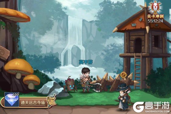 超简单的地下城下载