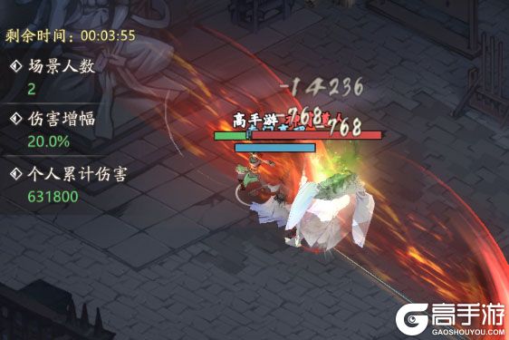 自在江湖正式服