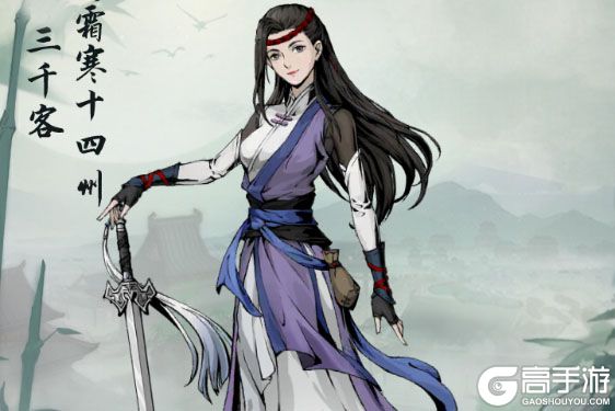 自在江湖最新版
