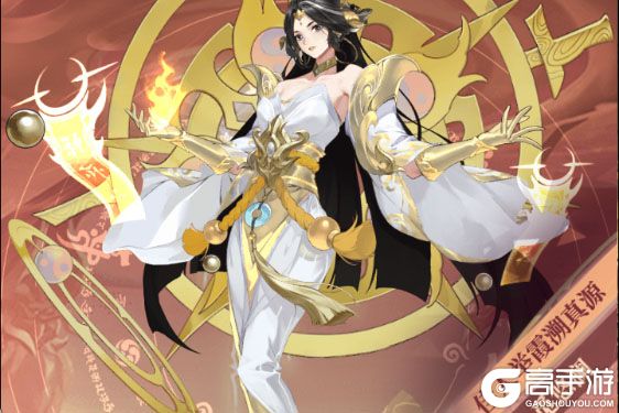 元启世界手机版