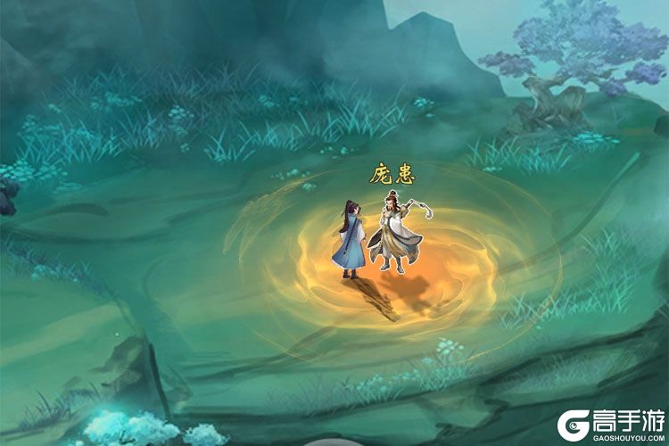 云深掌门路下载游戏
