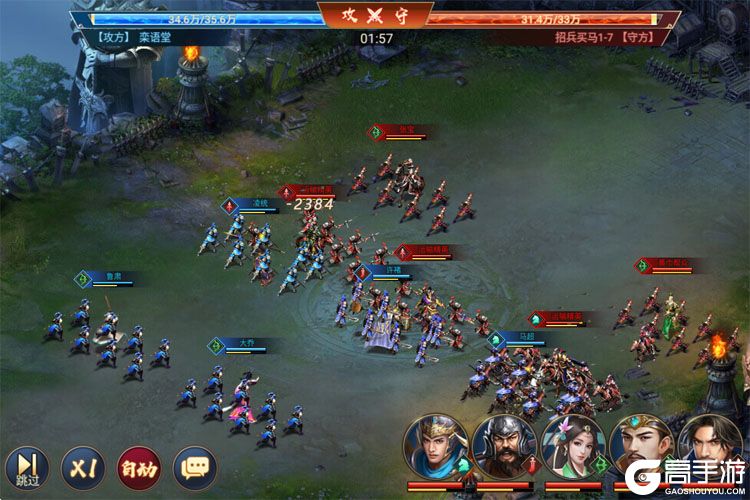 主公别闹最新版