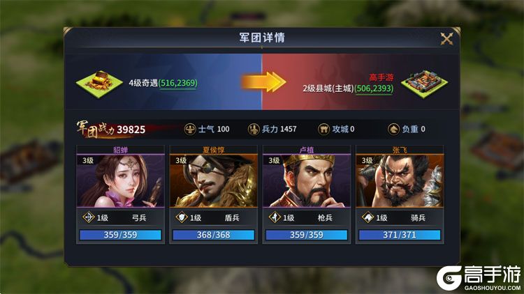 疯狂奇兵战场2025