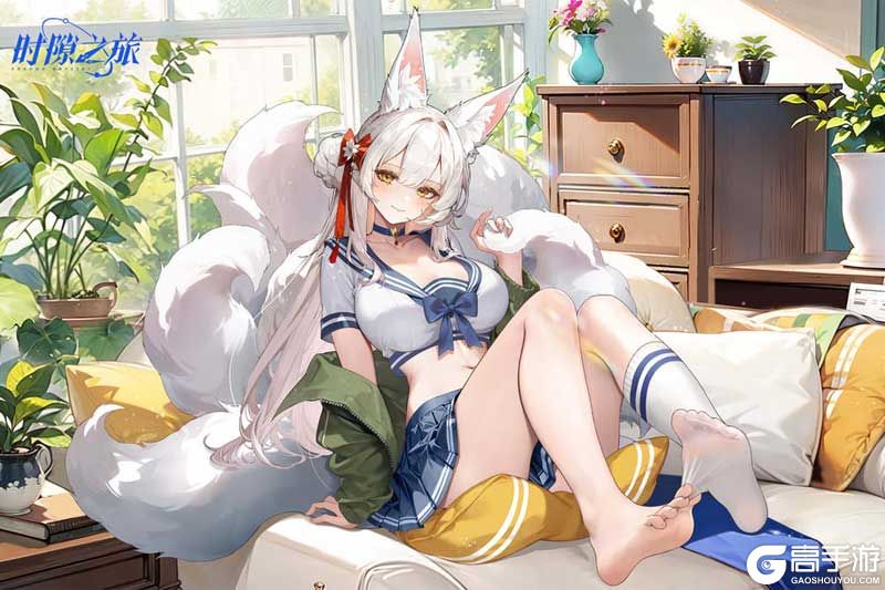 时隙之旅