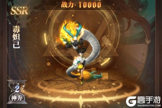 元启世界测试版