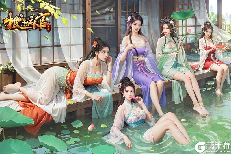 极品芝麻官官方版