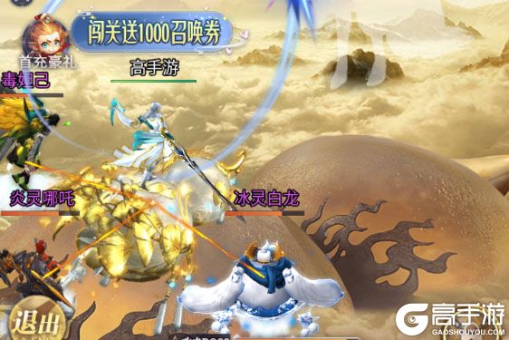 元启世界手机版