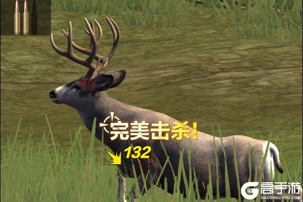 疯狂神射手最新版