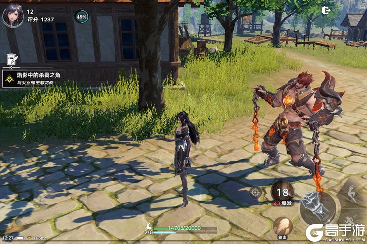 斗罗大陆猎魂世界下载