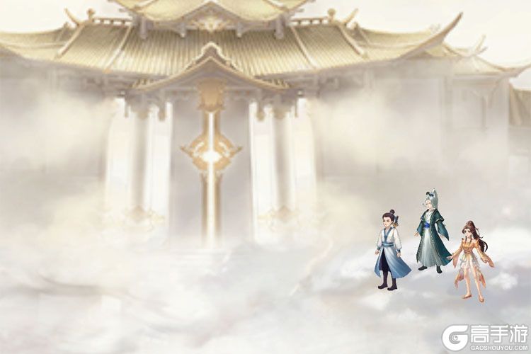 云深掌门路下载