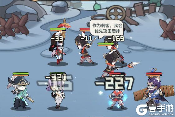 天选英雄内购版
