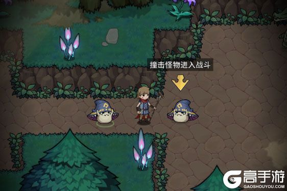 提灯与地下城手机版