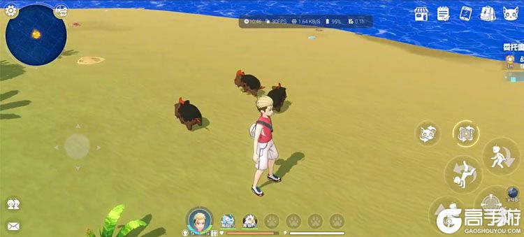 口袋新旅途下载