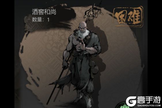 神探诡事录内购版