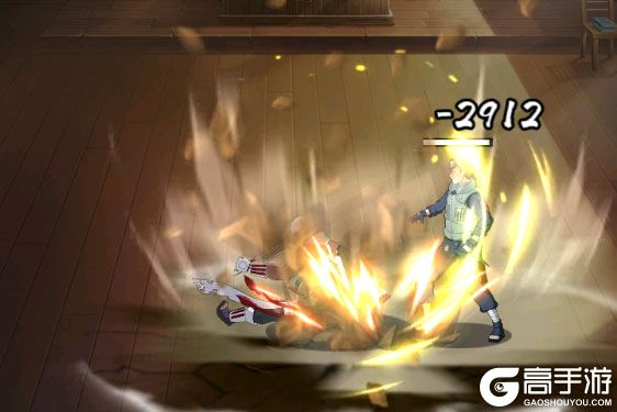 火影忍者木叶高手下载