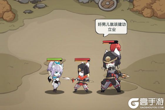 天选英雄最新版