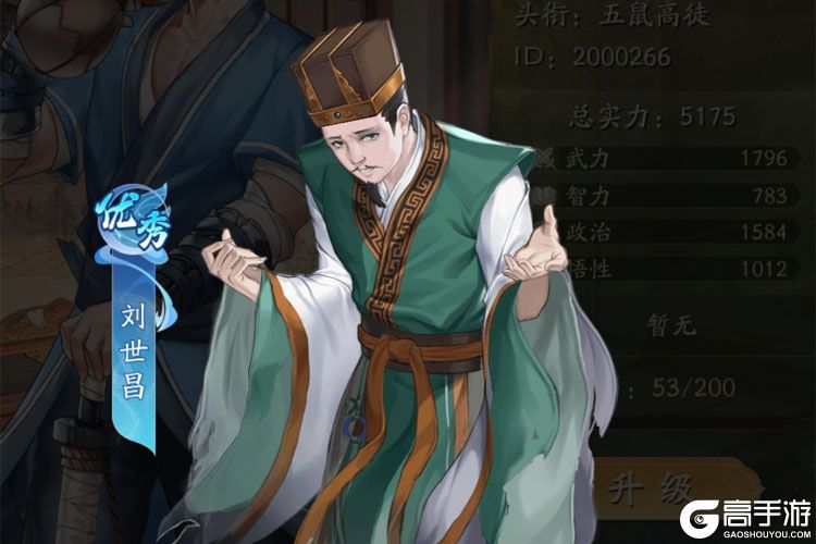 神判包青天正版