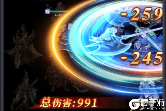武将无双福利版
