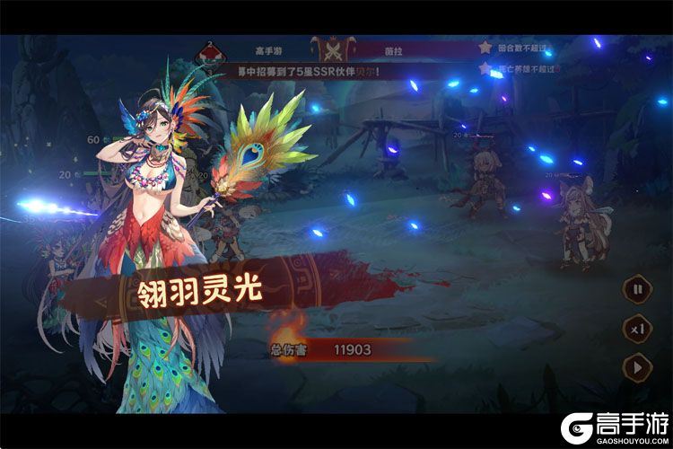 卢希达起源--游戏评测--角色立绘