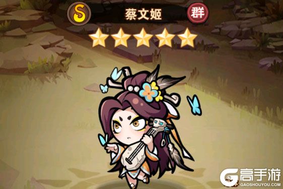 我守护的家园下载