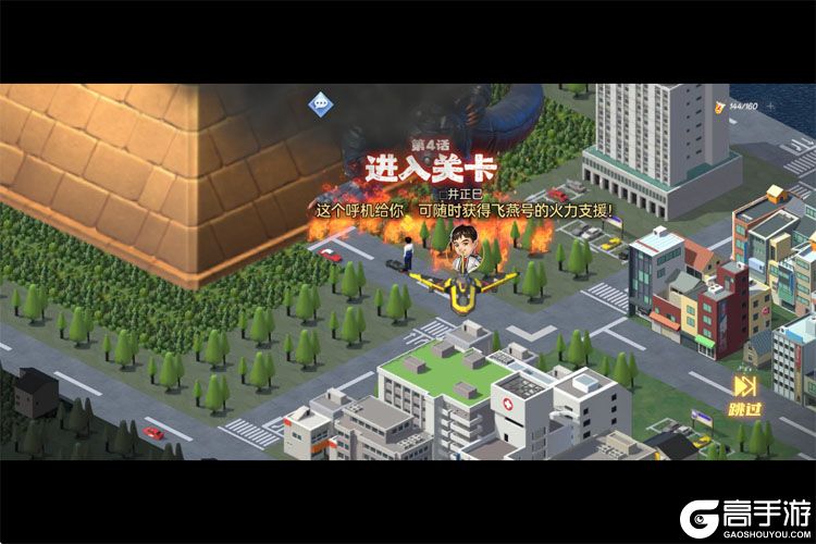 奥特曼系列对决下载