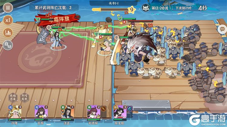 先生请出山福利版