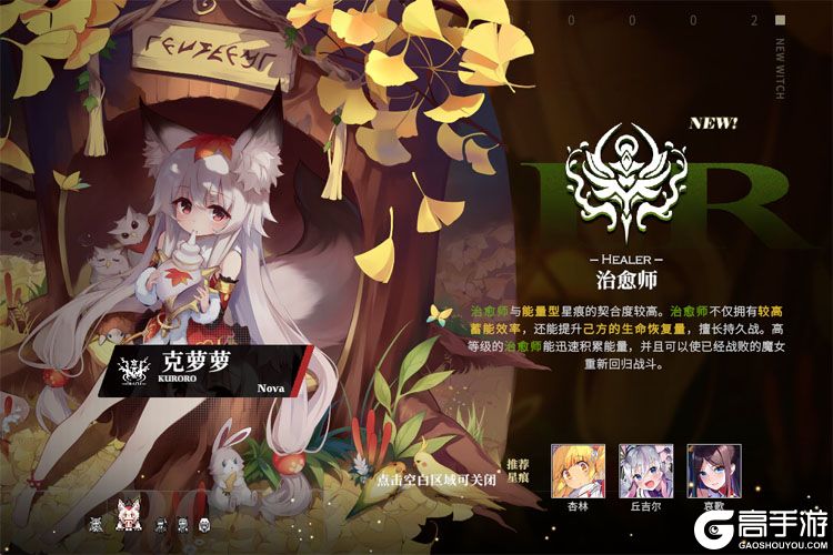 千年之旅官网地址分享