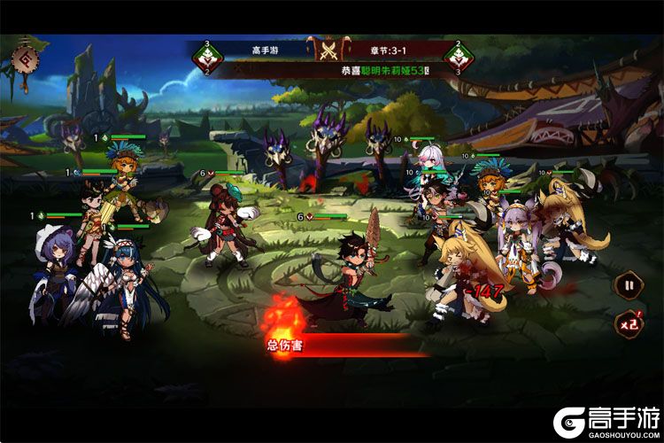 卢希达起源下载