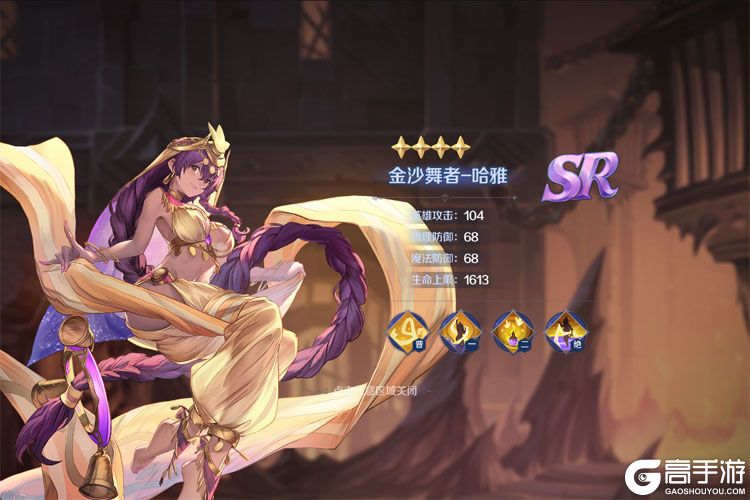 浮光幻想最新版