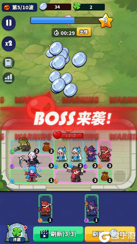小鸡守卫--游戏评测--战斗场景