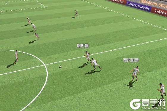 足球决九游版