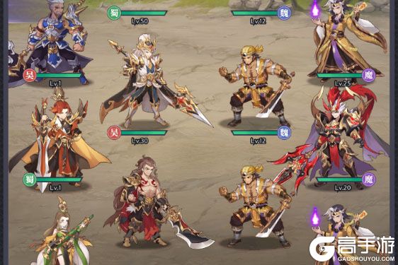 武将无双下载游戏