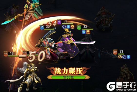 领主冲突九游版