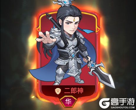 众神之役正版