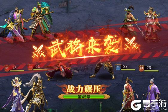 领主冲突手机版