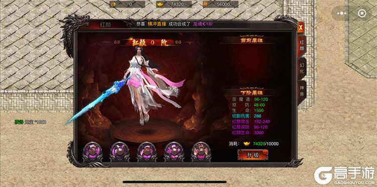 雷神战纪九游版